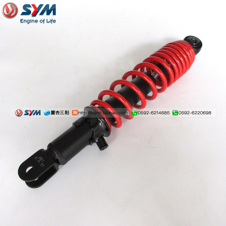 SYM Xia Xing Sanyang Đầu máy XS175T ST175 Lắp ráp giảm xóc sau - Xe máy Bumpers nhún xe máy