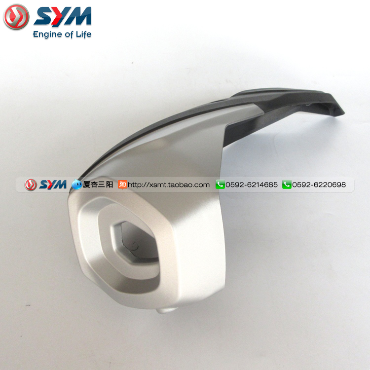 SYM Xia Xing Sanyang Đầu máy CRUISYM 180 Touring 180 Ống xả Vỏ bảo vệ chống nóng - Ống xả xe máy pô xe tay ga