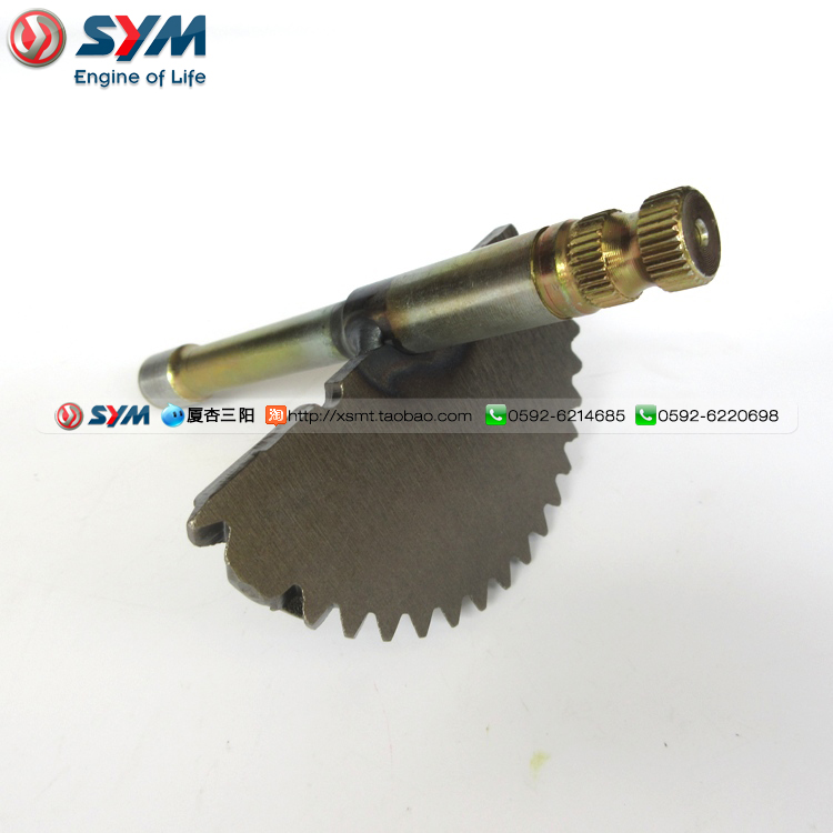 SYM 厦门 Đầu máy xe lửa XS110T TINI110 Lắng nghe bạn Khởi động bánh răng khu vực Cần khởi động - Xe máy Gears 	giá 1 bộ nhông xích xe máy