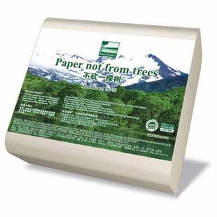 自由森林擦手纸单层200张*20包 环保无荧光剂压花吸水纸巾1箱起售