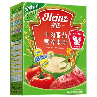 Heinz/亨氏 牛肉番茄营养米粉 6-36个月 225g/盒
