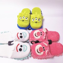 South Korea DAISO big innovation Toy Story three-eyed strawberry bear fork fork wipe floor slippers plush cute
