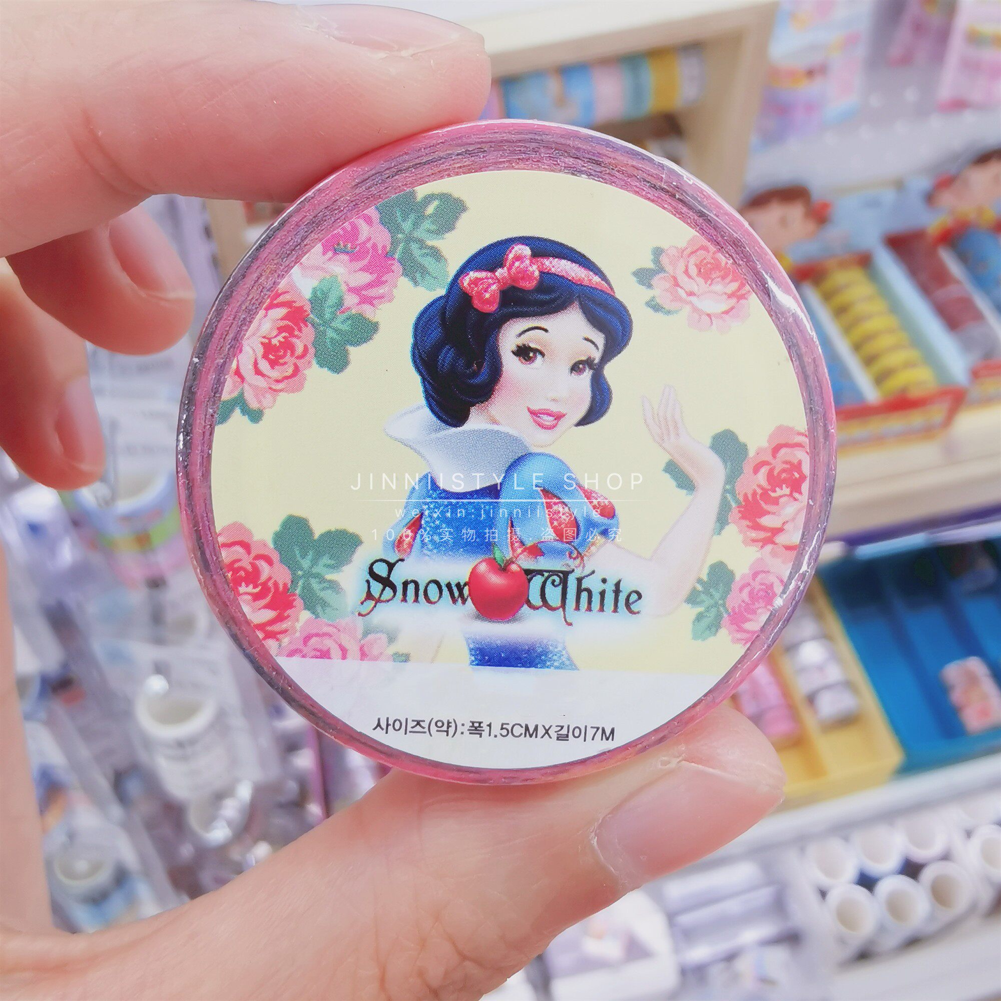 South Korea's big innovation DAISO hand ledger duct tape small deer spotted bihuman Alice Little Flying Elephant's Princess Aisha