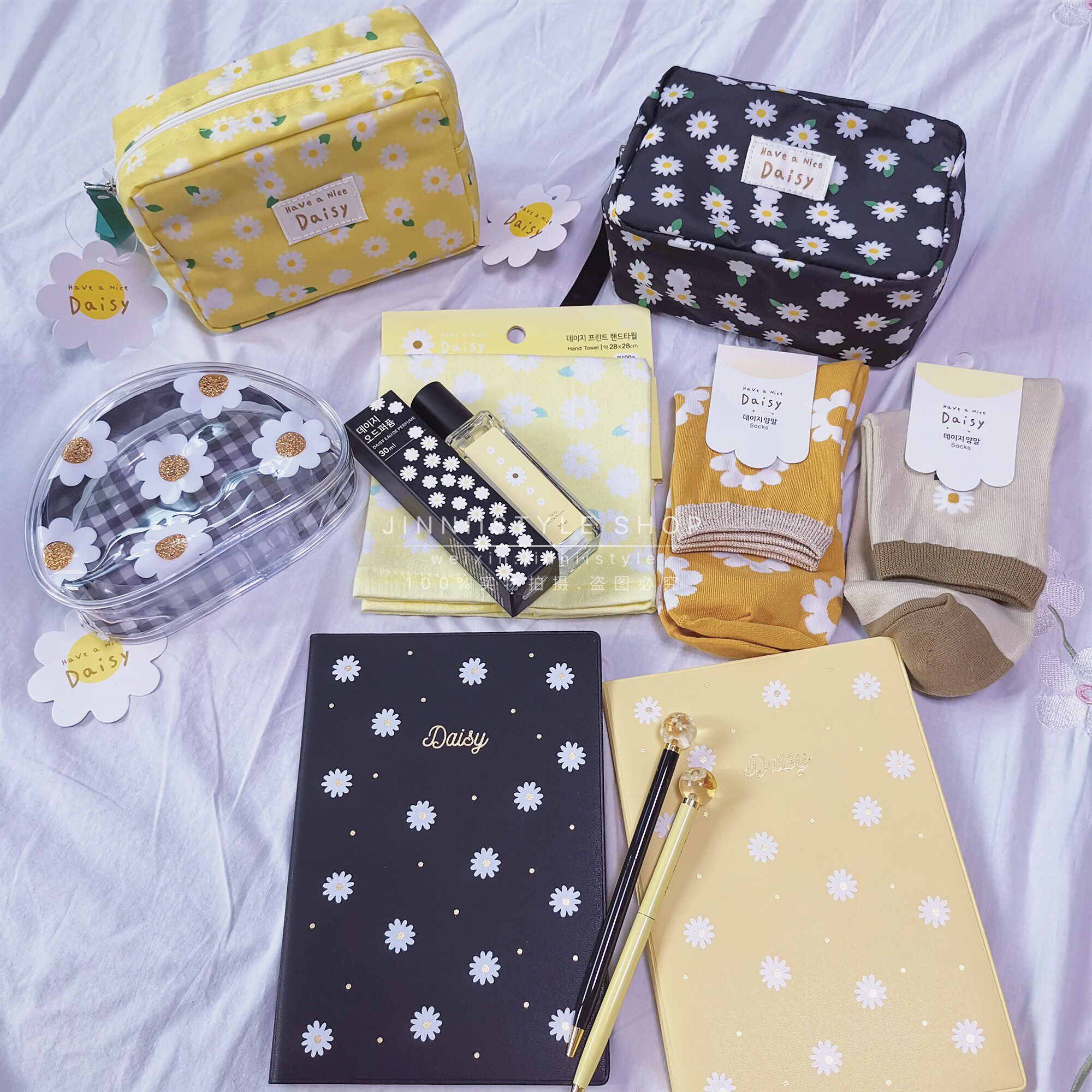 Korea direct mail daiso Daichuang small daisy series cosmetic bag sticker tape wallet notebook daisy