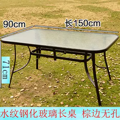 Outdoor balcony table Leisure wrought iron cafe bar courtyard Outdoor long square round tempered glass table Household table