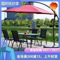 Outdoor milk tea shop coffee casual table and chair tesling garden courtyard balcony outdoor wrought iron set combination