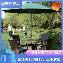 Outdoor leisure woven rattan table chair umbrella bar rattan chair three-piece balcony coffee table five-piece furniture outdoor combination