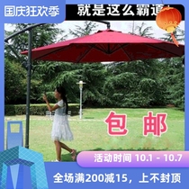 New 2 7 double top outdoor courtyard side sunshade rain banana umbrella large stall 3 m rainproof umbrella