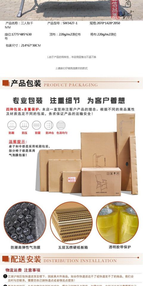 Ngoài trời vành đai bánh xe lăn tháo gỡ sang trọng ban công sân vườn giải trí đôi vợ chồng bàn xoay và ghế rocking ghế đồ nội thất bàn ghế cà phê ngoài trời