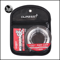 (Total in fishing) Obeth anti-bite Nara carbon line Raft fishing line Japanese original silk main line 100 m