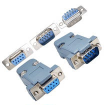 Welding DB9 RS232 485 serial port plug 9 pin D-SUB9 connector COM nine-pin male head female head