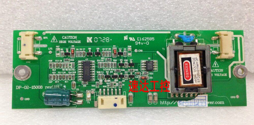 DP-02-15008 DP-02-15008 REV1 1H 1H pressure plate double light large high pressure strip 