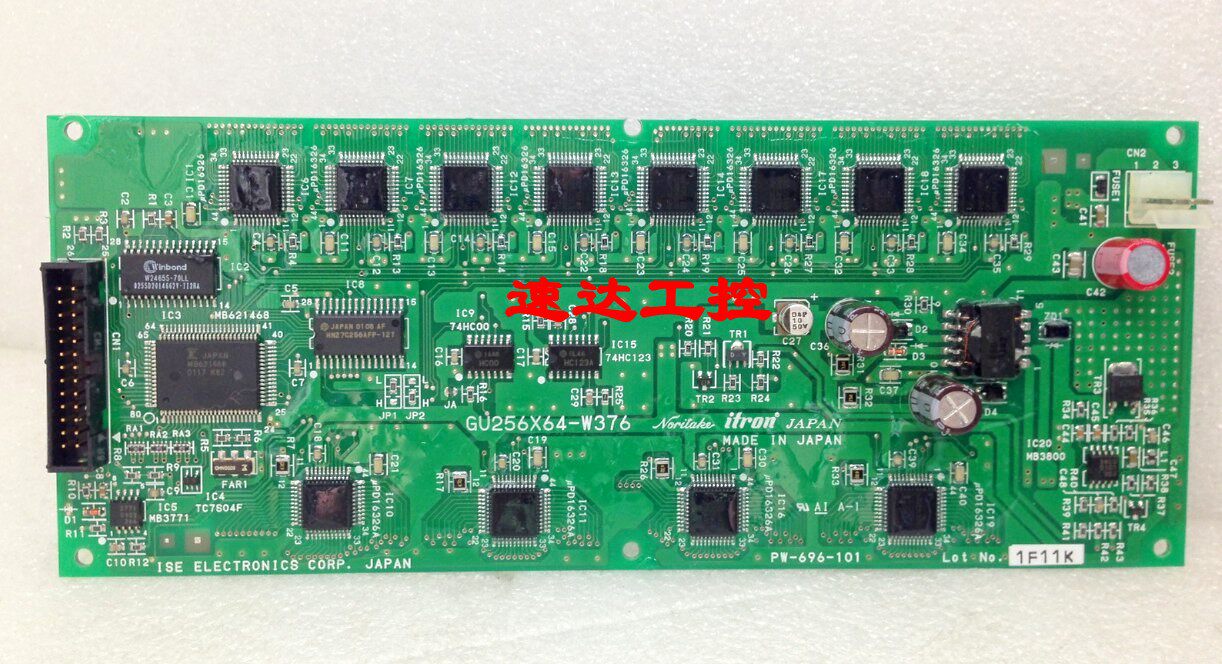 GU256X64-W376 PW-696-101 Industrial medical equipment VFD module fluorescent screen can be negotiated