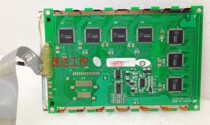 C320240-11A YMC320240-11AAABDSC Industrial equipment module display screen spot negotiable price