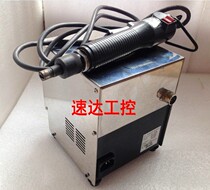 DLC1213A-HEB Japan DaveDELVO Electric screwdriver power supply package
