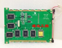 P141-12C DG-32240 Industrial equipment module liquid crystal display screen spot real picture negotiable price
