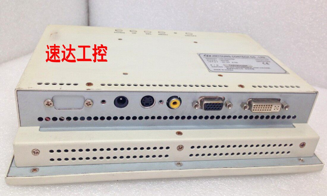 INOV80 Korea CONTECH Jinyong Kantei Industrial Medical Device Touch Display Integrative Screen Negotiable 