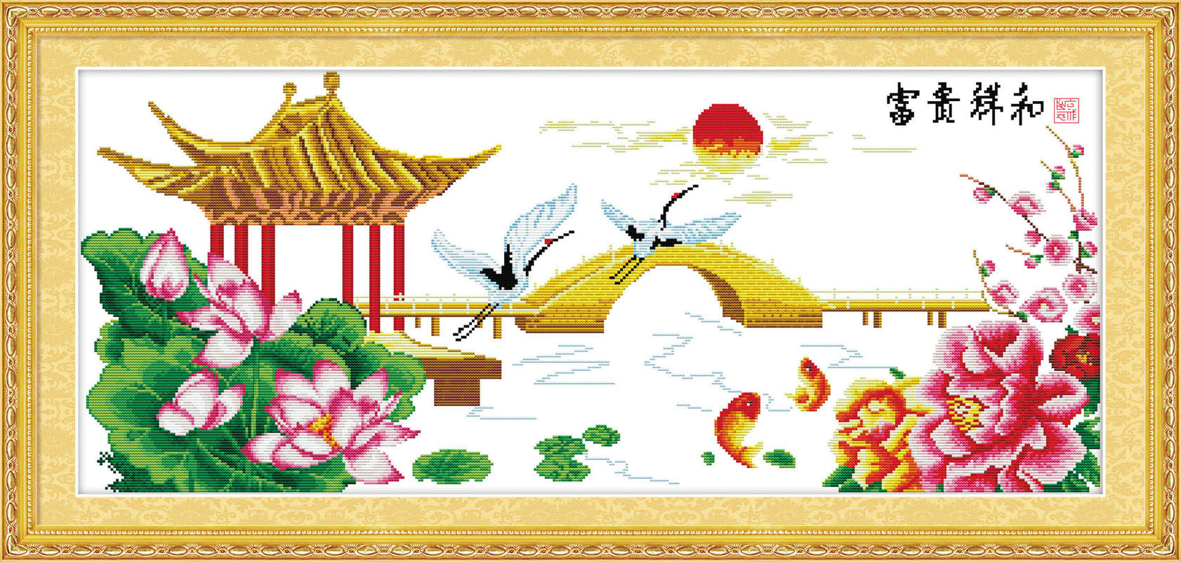 618 Sticker picture poster exhibition board material 275 Rich Guixiang and Flower Bird Painter-Taobao