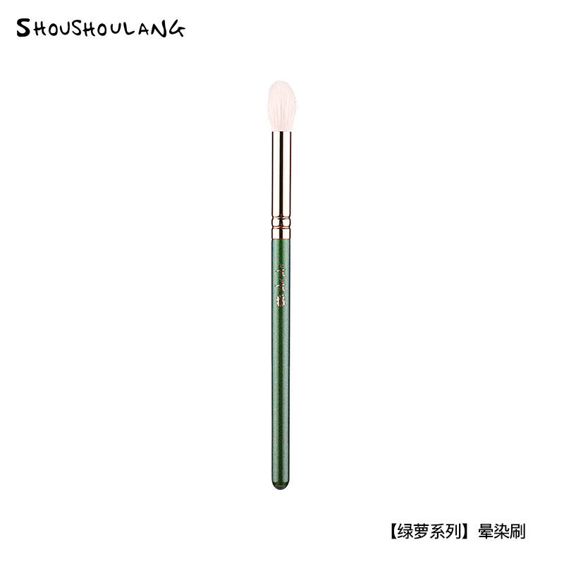 Affected wolf makeup brush Green Lola LL05 eye shadow brush Smudge brush Nose shadow brush Animal hair wool brush beauty tool