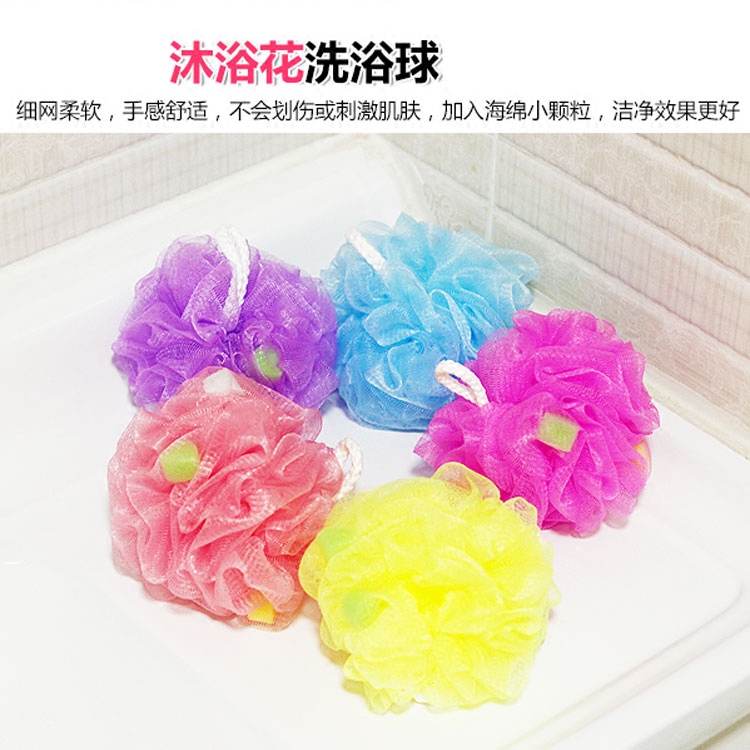 The baths are spent with the 