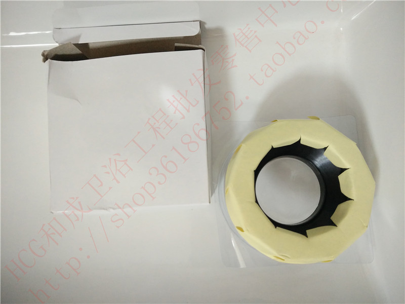 HCG Hecheng toilet accessories Toilet seat original flange sealing ring HCG deodorant and water-proof sludge C300-7