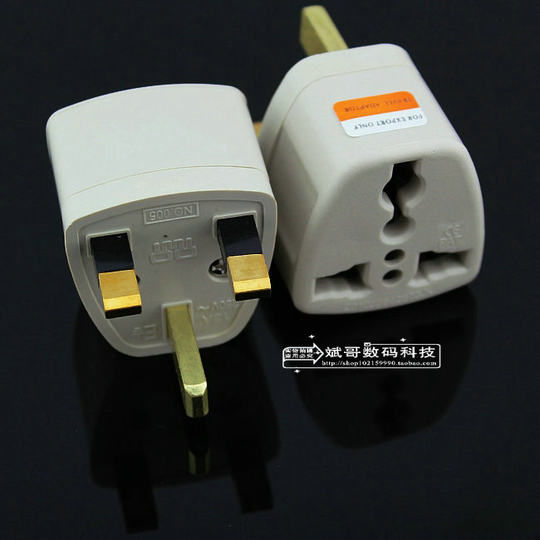 Travel backup power adapter British socket British standard to universal socket Power adapter buy 10 get 1 free
