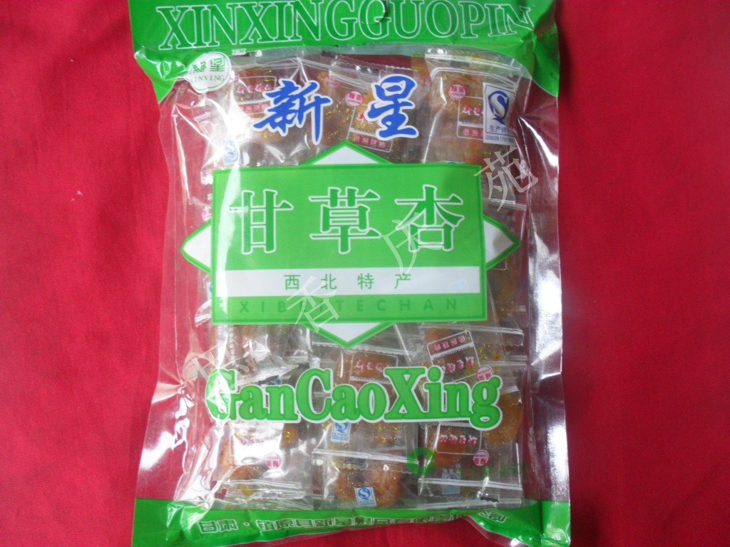North West Gansu Land specially produces Qingyang nova Liverpool Apricot with nuclear apricot meat prone 450g special promotional snacks