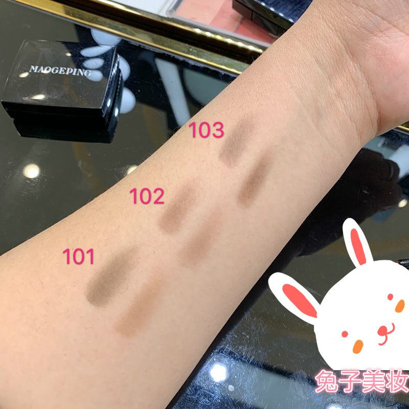Bộ đếm chính hãng MGPIN Mao Geping trang điểm định hình hai màu bột lông mày bút chì Lông mày Bàn chải lông mày T27 - Bút chì lông mày / Bột / Stick bảng màu chì kẻ mày innisfree
