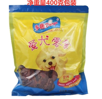 Duck dog snack duck breast 400g molar stick duck chicken dry training reward pet Teddy puppies