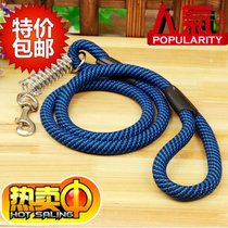 Golden retriever Labrador traction rope belt Large and medium-sized dog walking rope Dog chain buffer spring Dog supplies