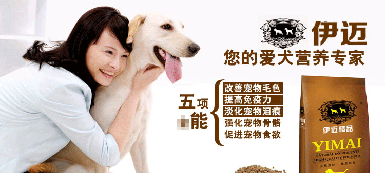 Thức ăn cho chó 2.5kg so với gấu thức ăn cho chó Teddy Bomei Jingba dành cho người lớn thức ăn cho chó puppies thực phẩm 5 kg dog thức ăn chính thức ăn vật nuôi thuc an cho chó