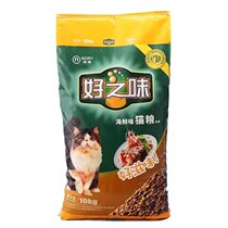 Norry good taste cat food 10kg seafood taste cat baby cat food 20kg special cat staple food