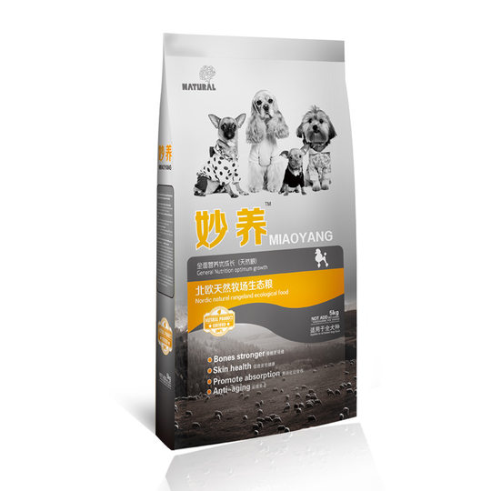 Bulk dog food 5Jin [Jin is equal to 0.5kg] 2.5kg adult dog puppy 10 small medium large dog 40 Teddy Golden Retriever German Shepherd universal type