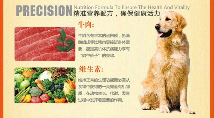Thức ăn cho chó tự nhiên Long Yi 20kg40 kg Jinmao Labrador Satsu chó lớn và nhỏ chó con chó trưởng thành đa năng - Chó Staples thức an cho chó bao 20kg giá rẻ