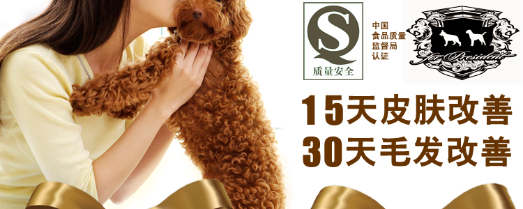 Imai thức ăn cho chó 2.5 kg Alaska dành cho người lớn thức ăn cho chó puppies thực phẩm 5 kg dog thức ăn chính thức ăn vật nuôi nguồn cung cấp thức ăn cho chó phốc