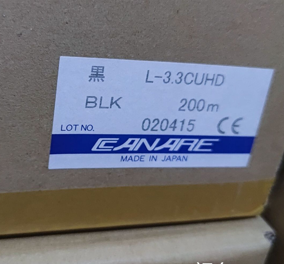 Canare Canare Beauty L-3 3CUHD ultra high clear 12G-SDI transmission line 3 3 Broadcast Level 4K coaxial