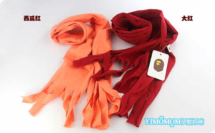 Echarpe enfant - Ref 2136266 Image 13