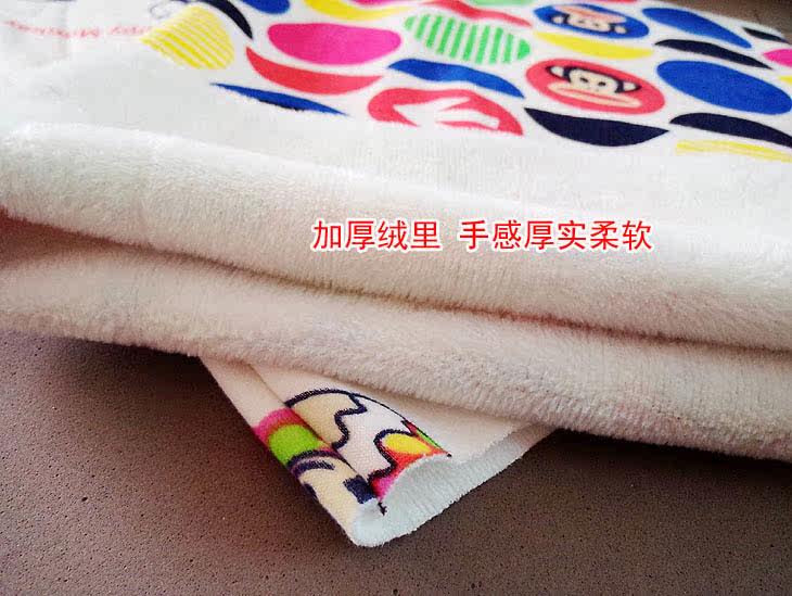 Echarpe enfant - Ref 2139082 Image 9