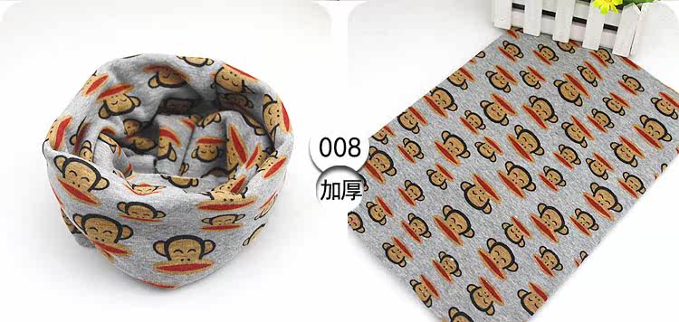 Echarpe enfant - Ref 2139082 Image 15