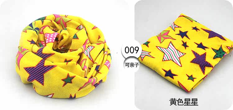 Echarpe enfant - Ref 2138293 Image 21