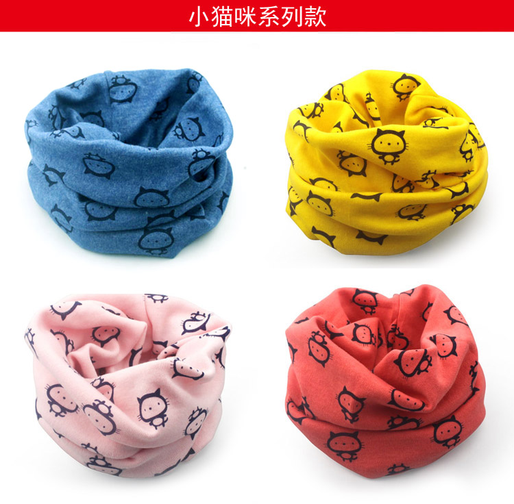 Foulard enfant - Ref 2134681 Image 16