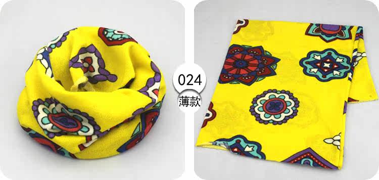 Foulard enfant - Ref 2141153 Image 18