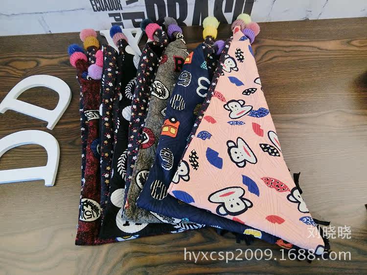 Echarpe enfant - Ref 2142494 Image 20