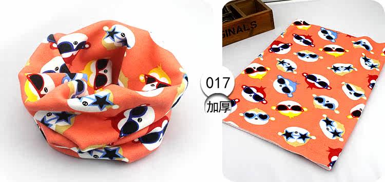 Echarpe enfant - Ref 2139082 Image 23