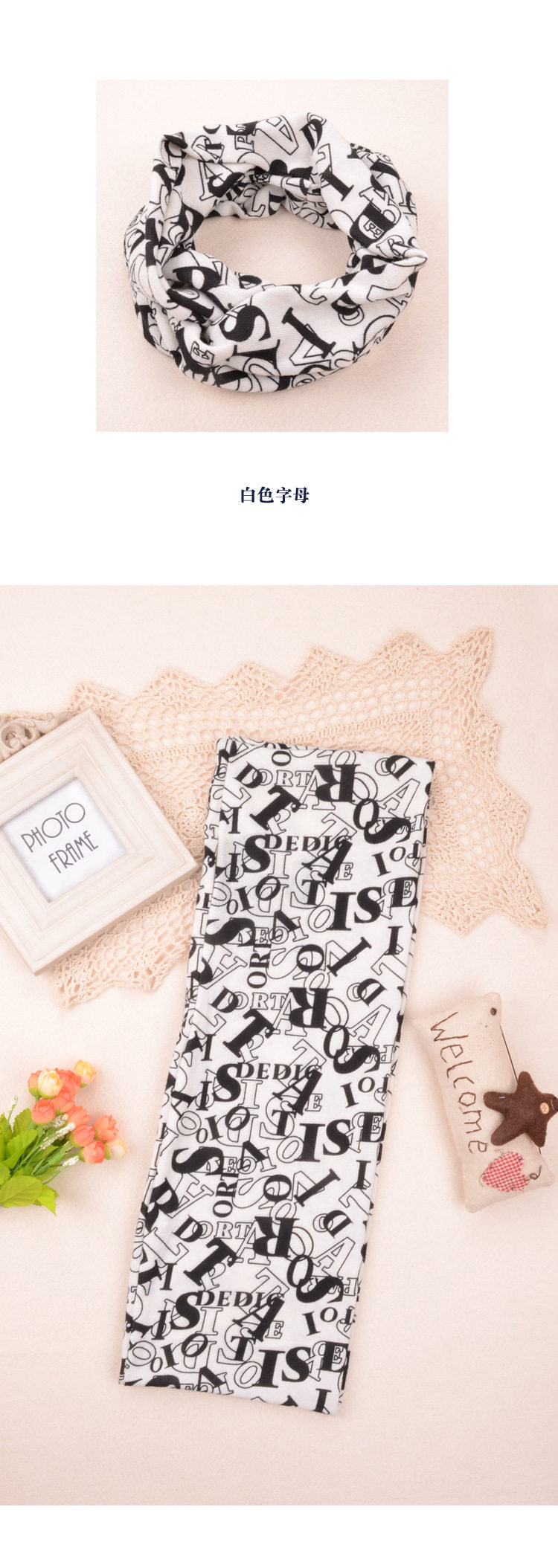 Echarpe enfant - Ref 2138293 Image 22