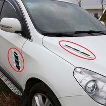 Applicable southeast DX7DX3V3 Lingyue V5 Lingzhi V cross modified shark gills vent body decoration stickers
