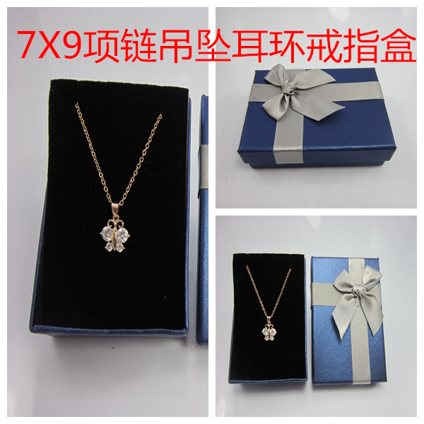 Coffret à bijoux OTHER   - Ref 3106944 Image 7
