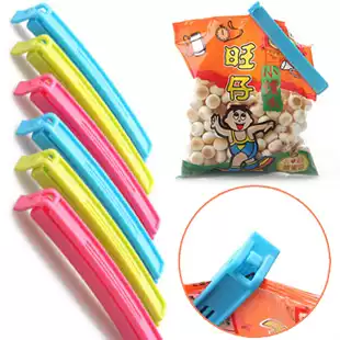 Jinxing sealing clip (6 installed) food sealing clip strong sealing clip snack sealing clip anti-resurgence