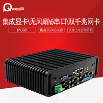 Factory direct X-BOX host I7-2620M two mesh ports embedded fanless car computer