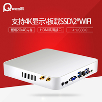 Pi Qin Industrial Control H-BOX-U1 I5-5200 I5-5257 Mini Home Office Host HD Micro